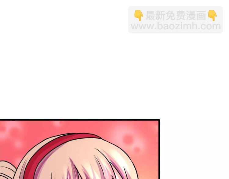第20话 觉醒失败？！
