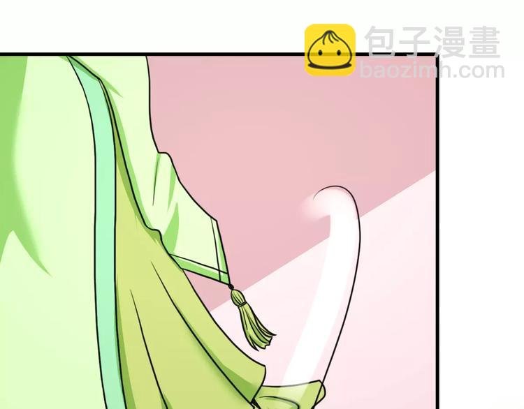 第20话 觉醒失败？！