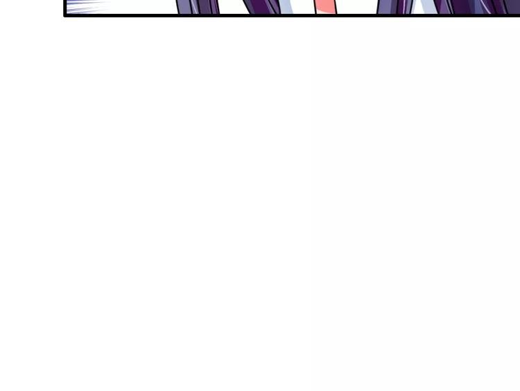 第20话 觉醒失败？！