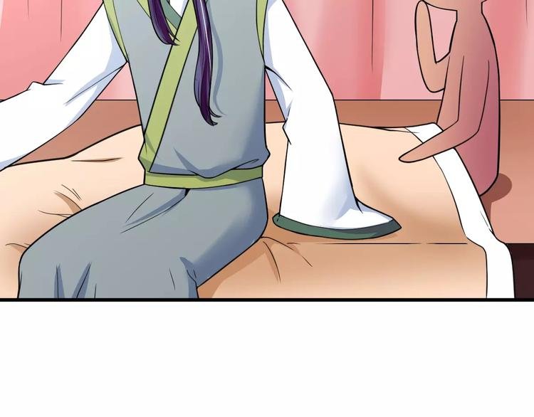 第21话 记忆