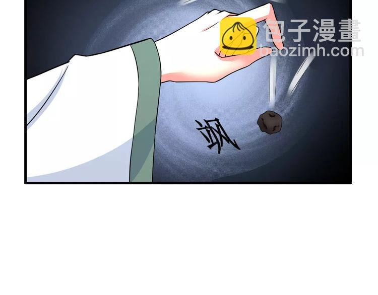 第21话 记忆