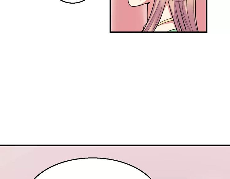 第21话 记忆