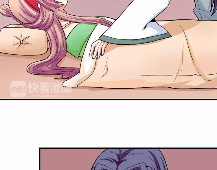 第21话 记忆