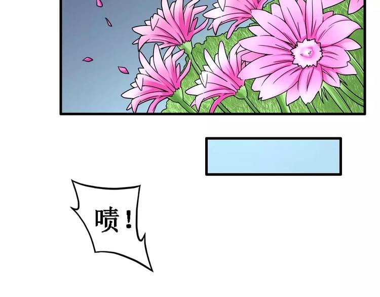 第21话 记忆