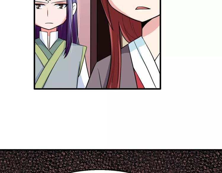 第21话 记忆