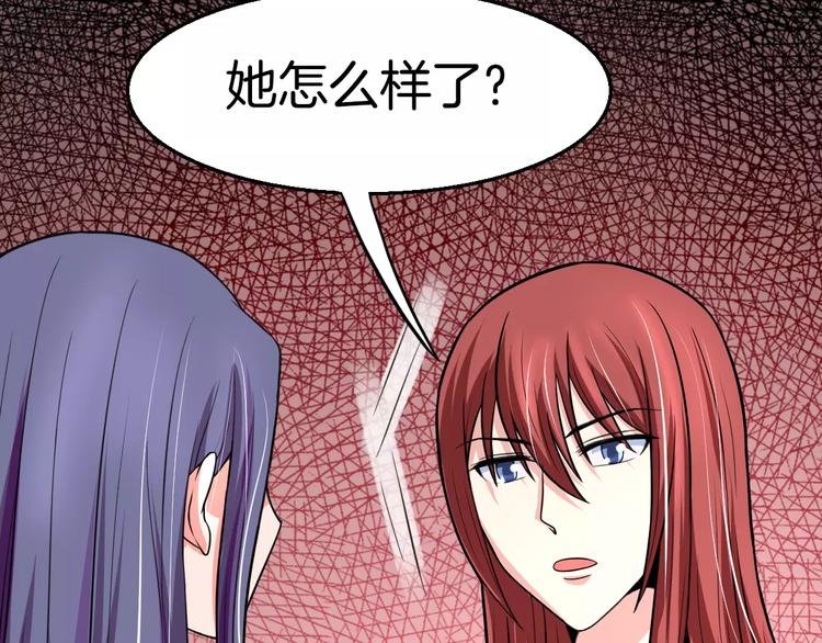 第21话 记忆