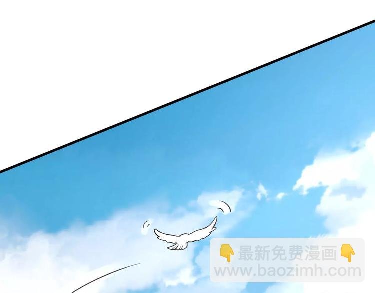 第22话 前世