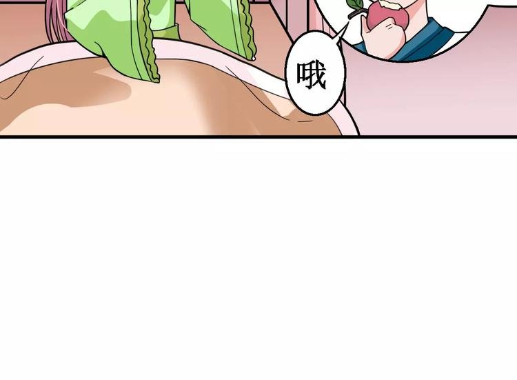 第22话 前世