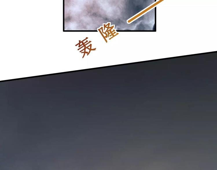 第23话 她不爱我