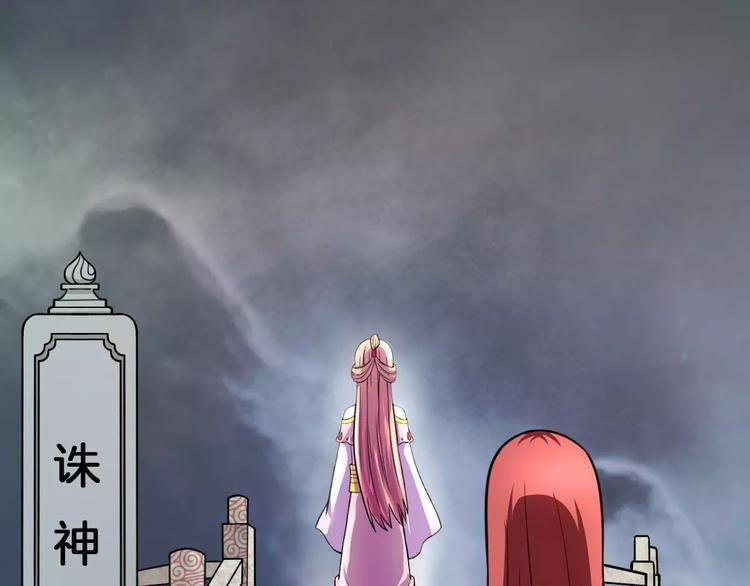 第23话 她不爱我