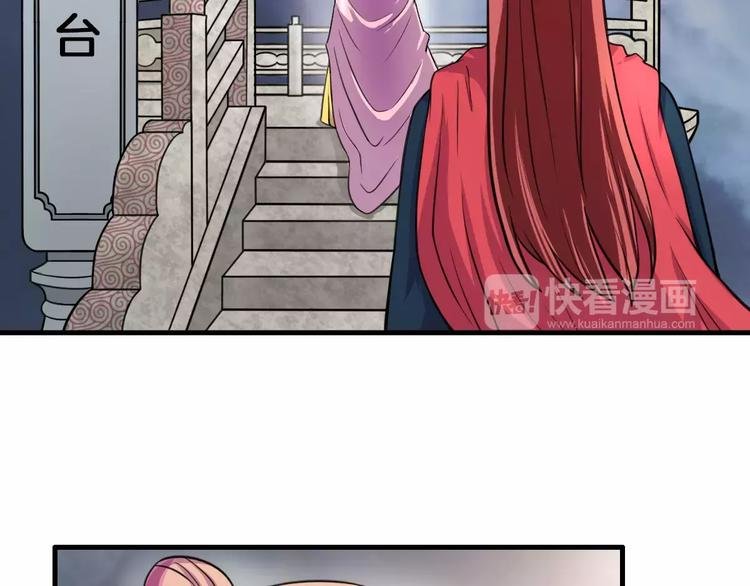 第23话 她不爱我