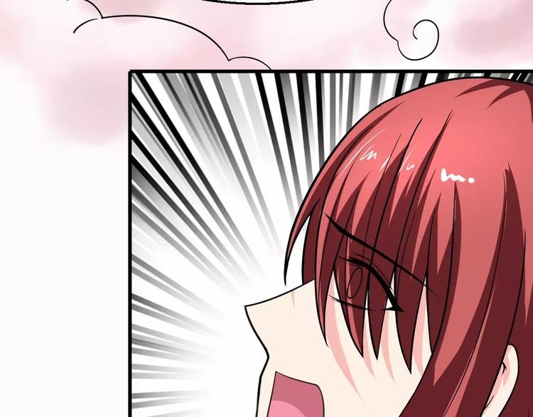 第23话 她不爱我