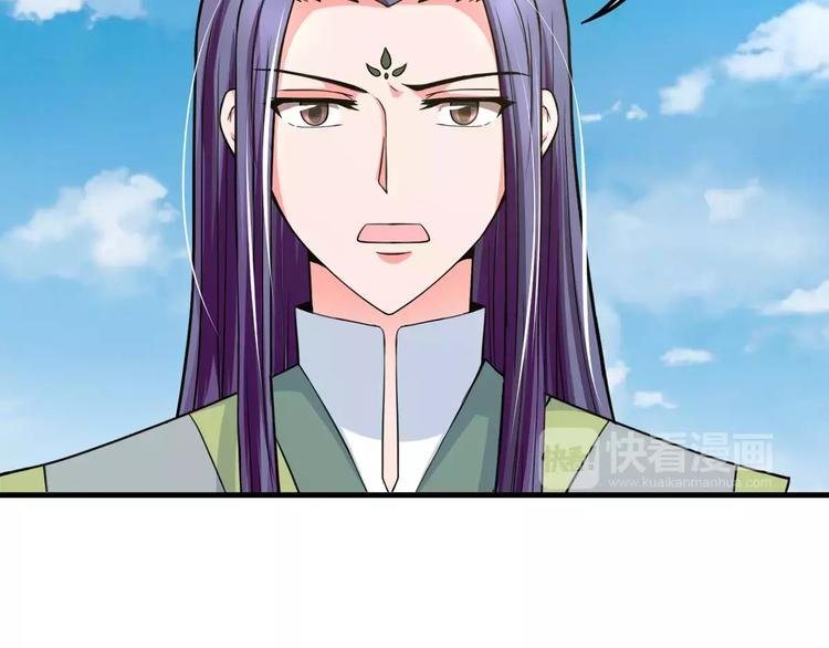 第23话 她不爱我