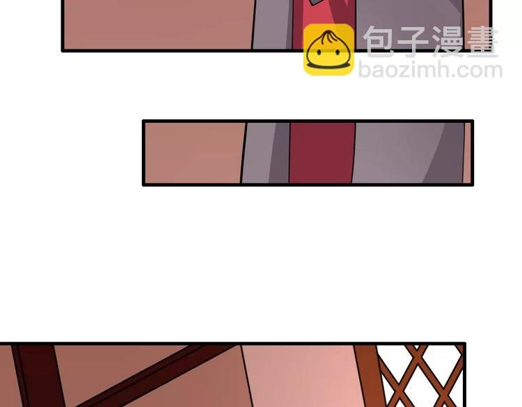 完结篇 执子天涯