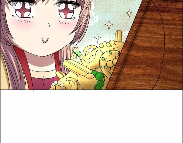 第3话 戴假面的人