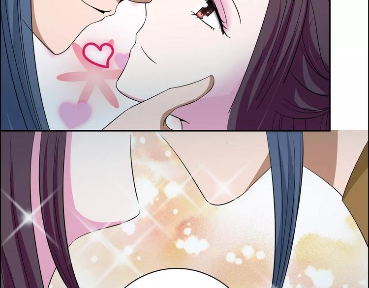第3话 戴假面的人