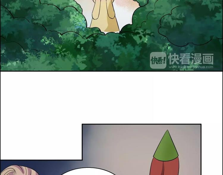 第3话 戴假面的人