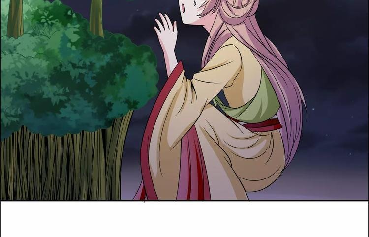 第3话 戴假面的人