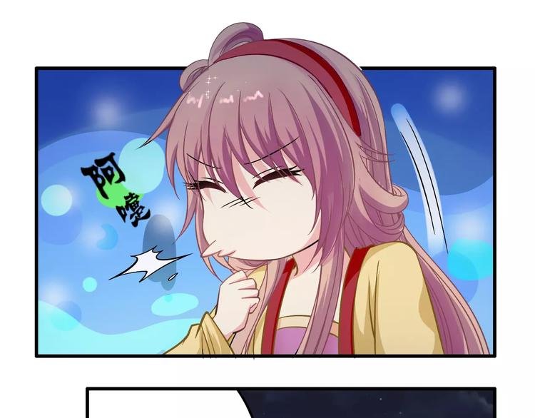 第4话 逃跑