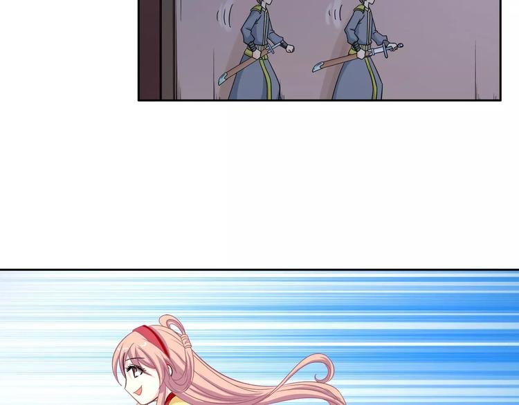 第4话 逃跑