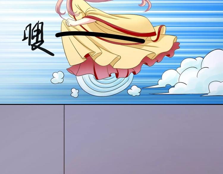 第4话 逃跑