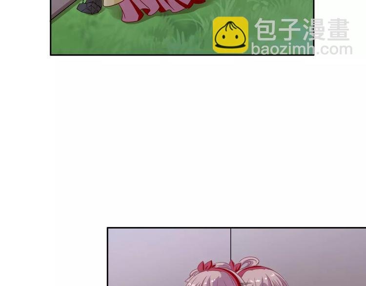 第4话 逃跑