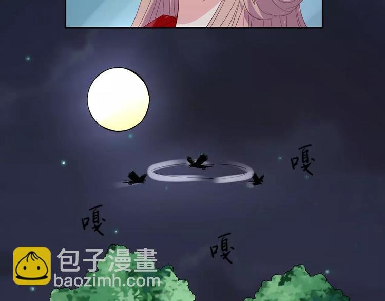 第4话 逃跑