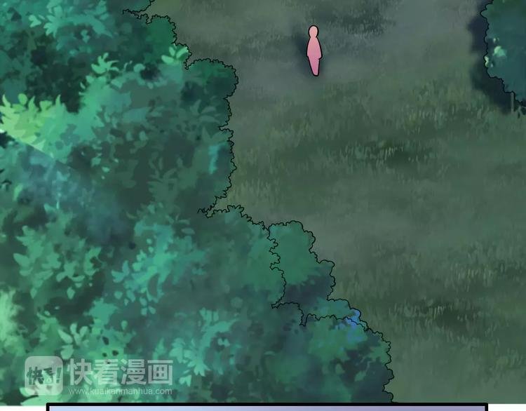 第4话 逃跑