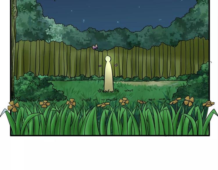 第5话 负责