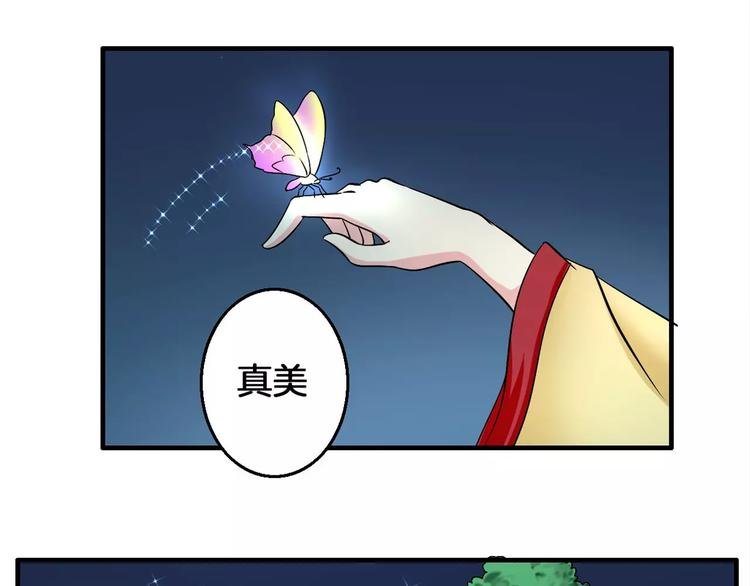 第5话 负责