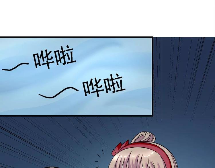 第5话 负责