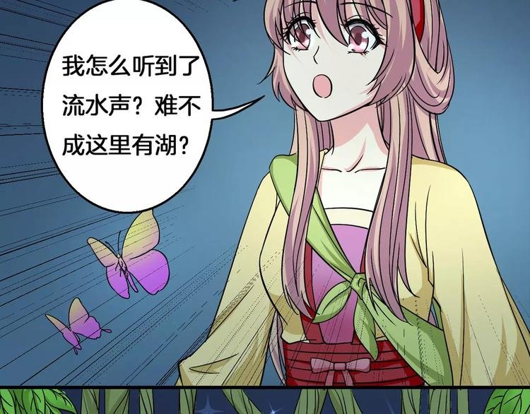 第5话 负责