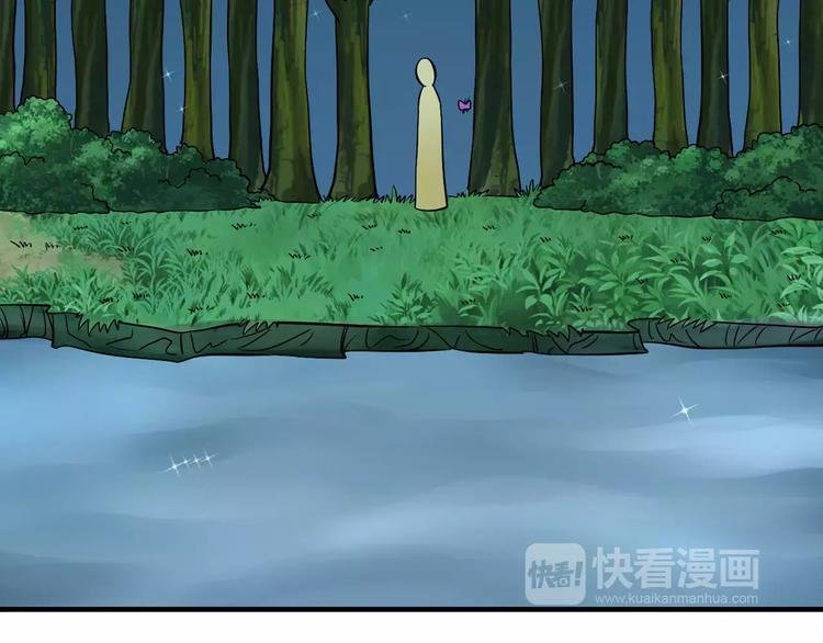 第5话 负责