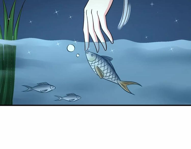 第5话 负责