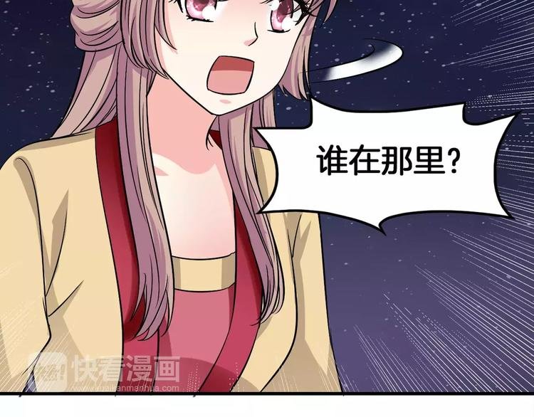 第5话 负责