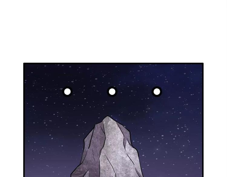 第5话 负责