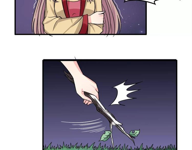 第5话 负责