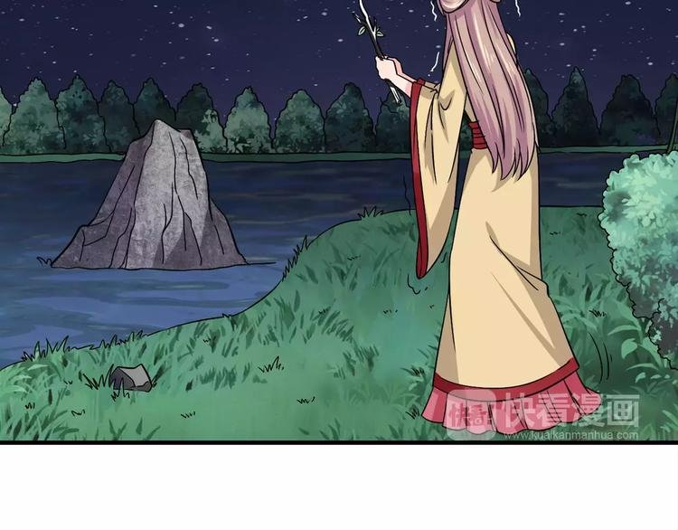 第5话 负责