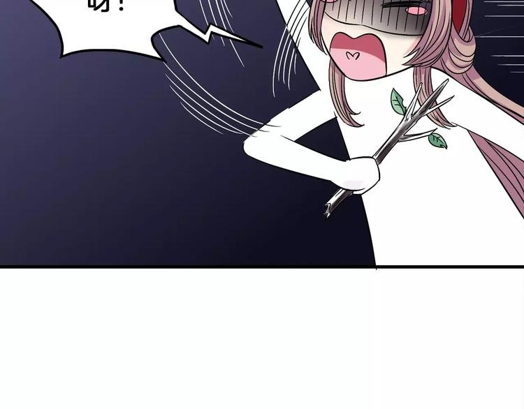 第5话 负责
