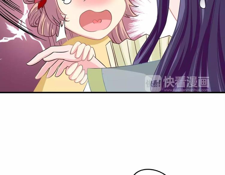 第5话 负责