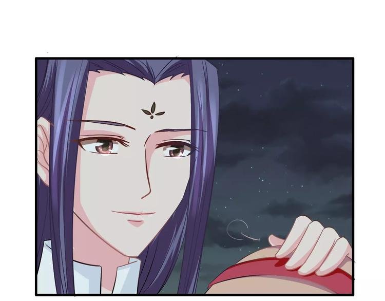 第6话 所谓夫君