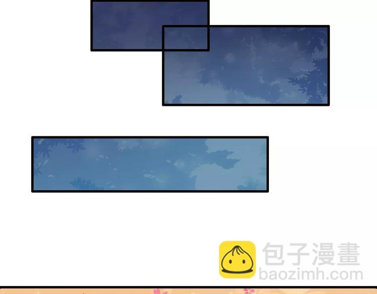 第6话 所谓夫君