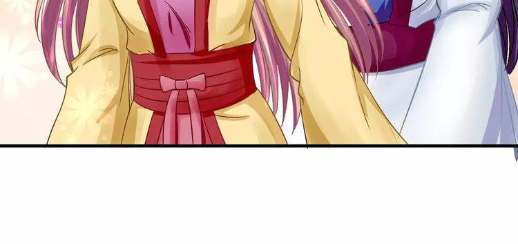 第6话 所谓夫君