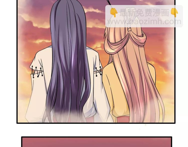 第6话 所谓夫君