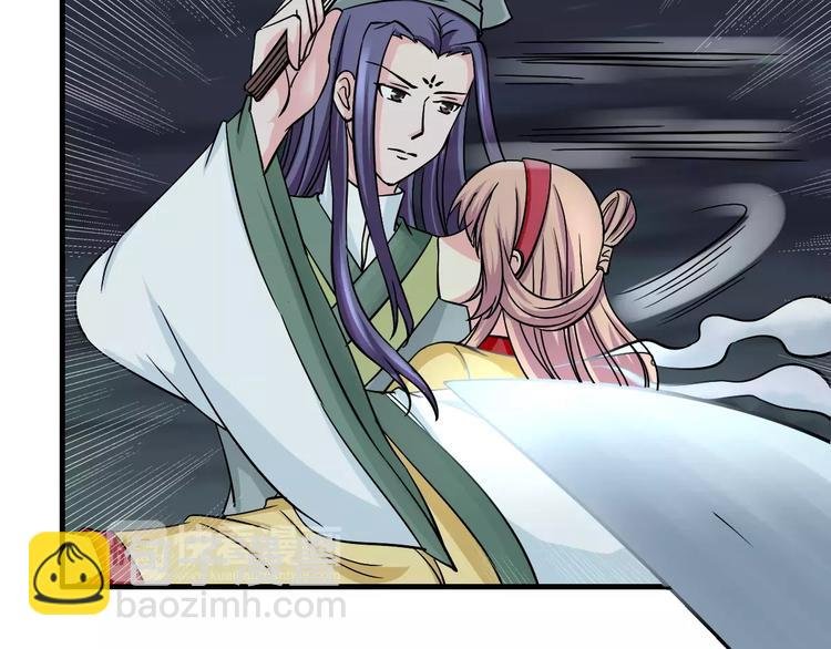 第7话 你是我的珍宝