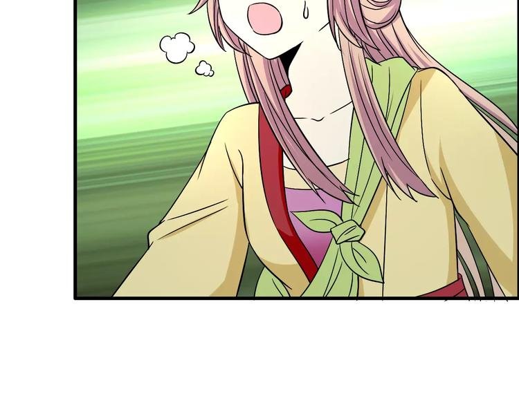 第7话 你是我的珍宝