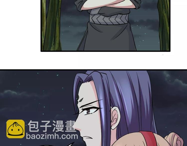 第7话 你是我的珍宝