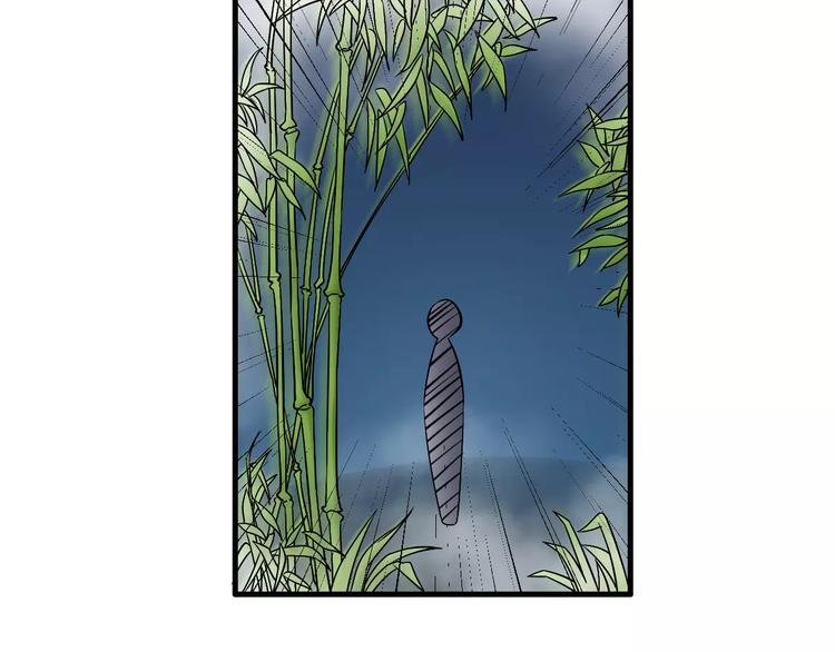 第8话 搏斗
