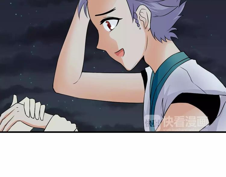 第8话 搏斗