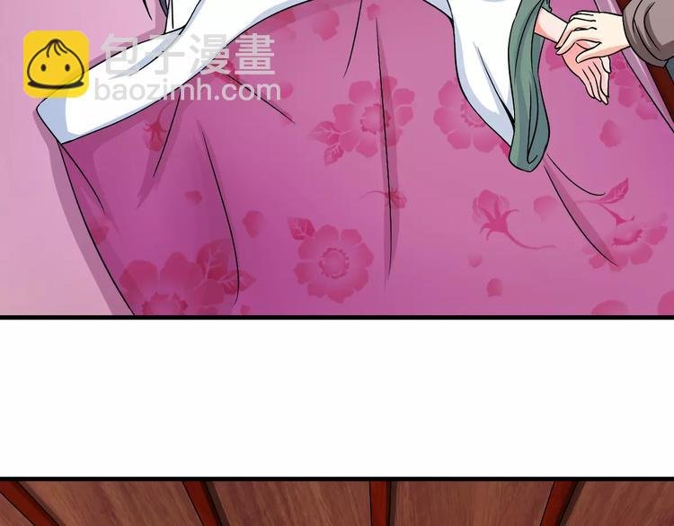 第9话 担心